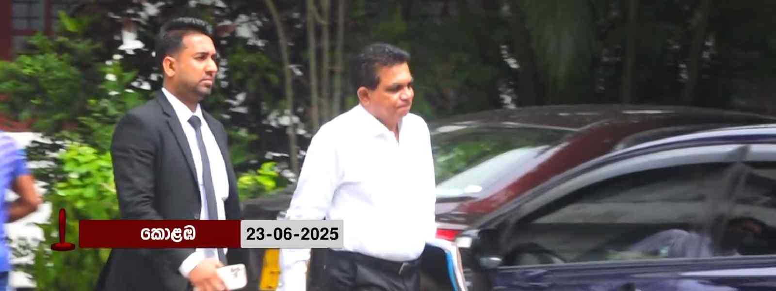 අල්ලස් කොමිසමට ආපු නිශ්ශංක සේනාධිපති